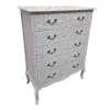 Montpellier Blanc Grey 5 Drawer Chest 1 Montpellier Blanc Grey 5 Drawer Chest -Cheap Bed Store montpellier blanc grey 5 drawer chest p84942 181102 zoom