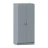 Riano Grey 2 Door Wardrobe -Cheap Bed Store riano grey 2 door wardrobe p79369 137923 zoom